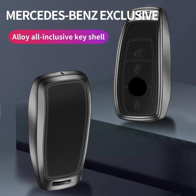 Корпус-чехол из цинкового сплава+кожа для автомобильного пульта ДУ Mercedes Benz A C E S G Class GLC CLE CLA GLB GLS W177 W205 W213 W222 X167 AMG