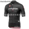 Shimano Cycling Jersey Men Women Short Sleeve Breathable Quick Dry Bike Shirt