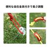 Tent Rope Paracord 4m x 4 Set Reflective Tarp Rope