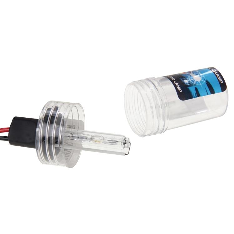DC12V 35W H7 HID ксеноновый светильник с одним лучом Super Vision водонепроницаемый налобный фонарь, цветовая температура: 6000К, упаковка из 2 шт.