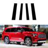 4 шт. глянцевые черные стойки для окон автомобиля, накладка, подходит для Toyota Sequoia XK80 2023, автомобильные наклейки