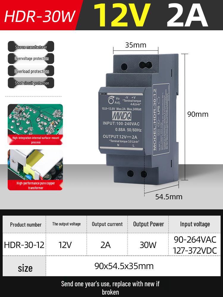 HDR-30 DIN Rail 24V Switched-mode Power Supply, DR-60-12 DC Transformer 220V to 5V, 30/100/15W.