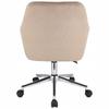 Napoli Beige Armchair On A Silver Foot