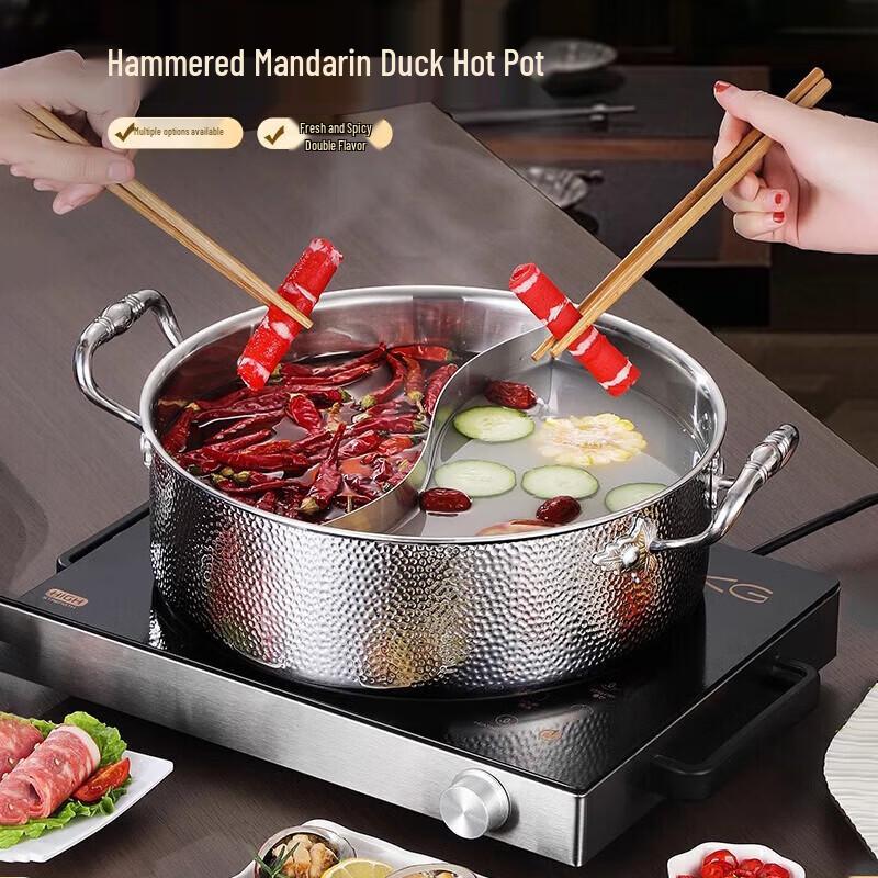FATTBAO 304 Stainless Steel Hammered Divided Hot Pot with Glass Lid