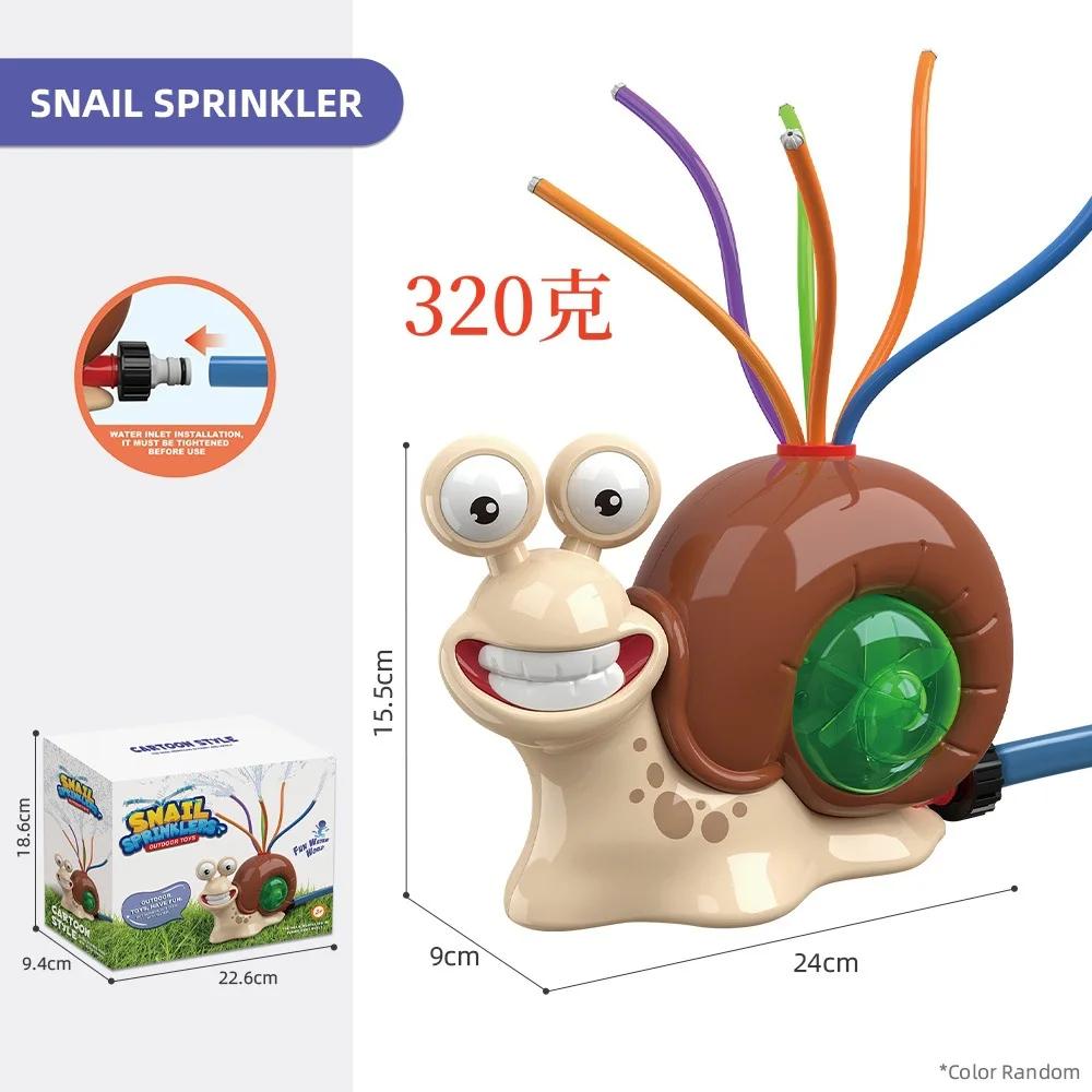 Cartoon Snail Water Sprinkler Summer Garden Lawns Water Toys Spray Water Toys for Boys Girls Summer Backyard Lawn Pool Party Fun