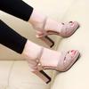 Women's Summer Platform Sandals: High, Thick Heels - Item 520-6 (9 Cm) / 526-2 (7 Cm)