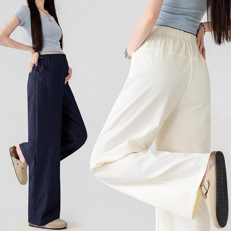 Zose Elastic Waist Wide-Leg Denim Jeans