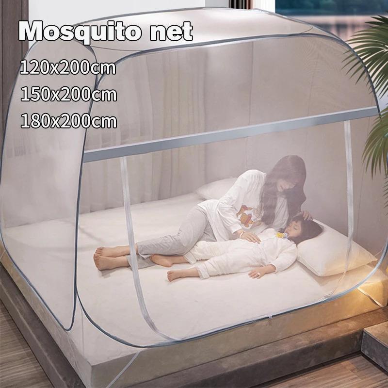 Simple Yurt Mosquito Net Portable Camping Tent Single Double Bed Canopy For Adult Foldable Bunk Mesh Net Breathable Mosquito Net