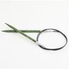 KnitPro Dreamz Circular Needles 60cm 5.5mm