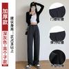 Gray Suit Pants Women's Spring and Autumn New High Waist Drape Loose Small Narrow Version Straight Thin Wide Leg Pants