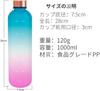 Бутылка для воды 1 литр, емкость 1000 мл, простой дизайн, для велоспорта, взрослых и детей, занятий спортом на открытом воздухе, альпинизма, кемпинга, бега и тренажерного зала