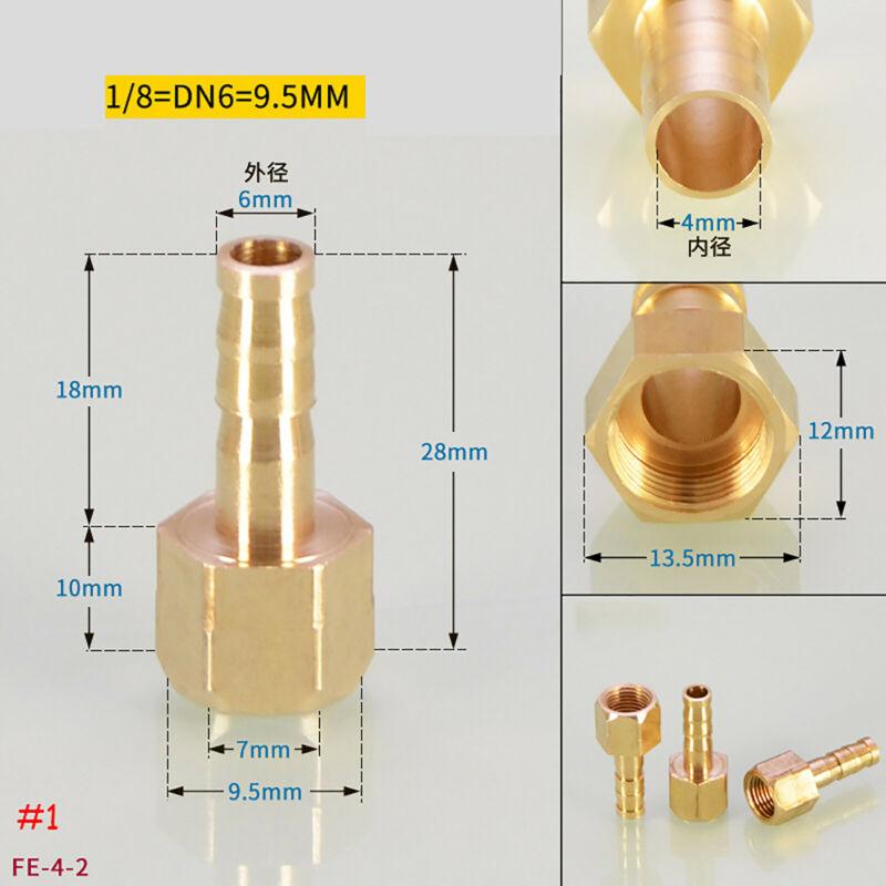 Латунный шланговый фитинг муфта 6 8 10 12 14 16 мм штуцер хвостовик 1/8 1/4 3/8 1/2 внутренняя резьба медный соединитель соединение муфта адаптер