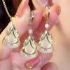 1 Set Elegant and Stylish New Cat's Eye Geometric Earrings & Necklace Drop Pendant Jewelry Set - Versatile, Delicate Gift for Valentine's Day