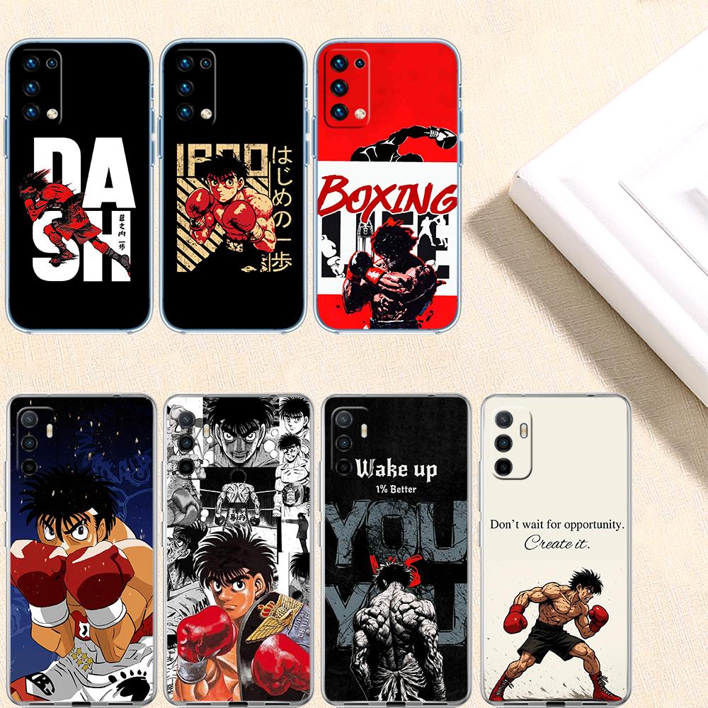 UP34 Hajime no Ippo Transparent Phone Case for Samsung Galaxy A04 A04S A14 A23 A34 A54 M23 M33 M52 M53