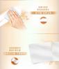 Heartprint Hengjin 110g/roll 3-layer 10 roll one lift thick family stock package