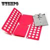 For Adult/Kids Quick Clothes Folding Board Clothes Folder T Shirts Jumpers Organizer Fold Save Time Magic Clothes Holder