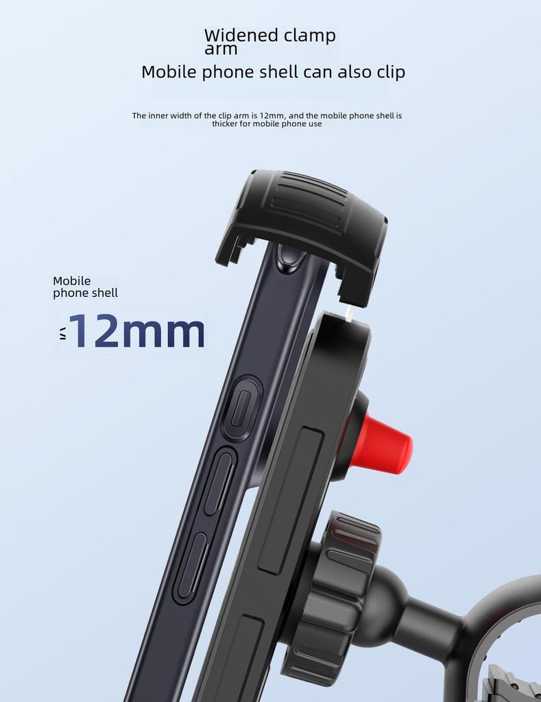 Ударопрочный держатель для телефона для электровелосипедов и мотоциклов