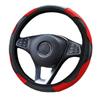 Car Steering Wheel Cover Custard Breathable Anti Slip Leather Steering Covers Suitable 37-38cm Auto Decor Carbon