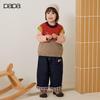 Жилет Papa Kids в ретро-стиле с цветовыми блоками, смесовая шерсть