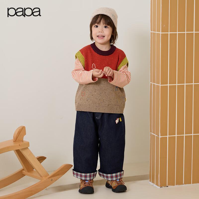 Жилет Papa Kids в ретро-стиле с цветовыми блоками, смесовая шерсть