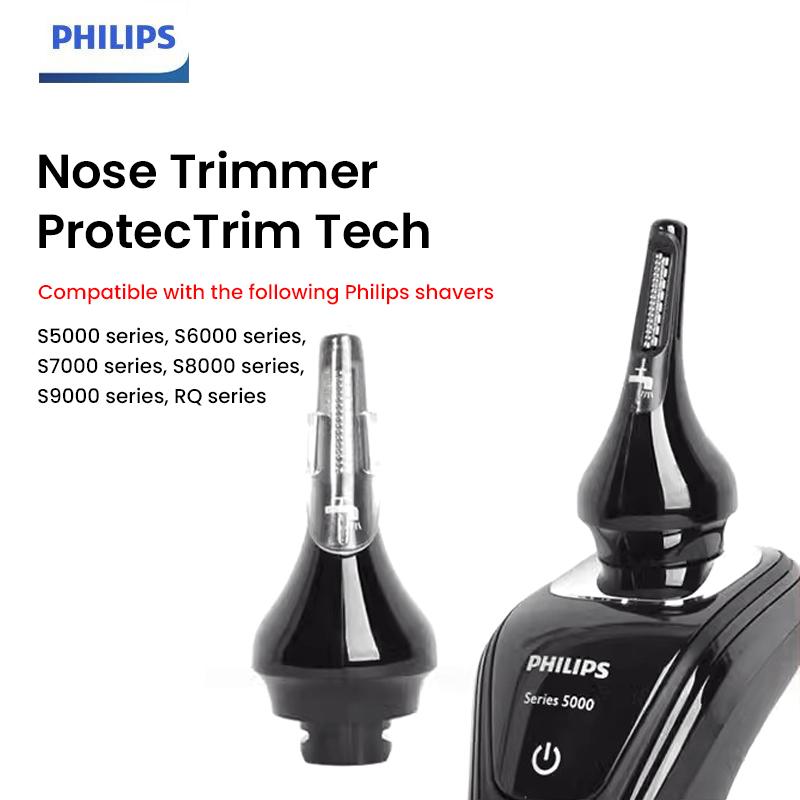 Philips Аксессуар-триммер для носа, совместимый с электробритвами