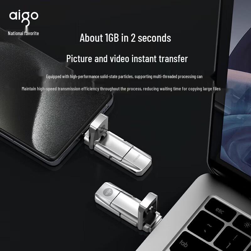 Aigo Флеш-накопитель SSD с двойным интерфейсом Type-C USB 3.2
