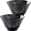 Керамика Минору Мино Варе фаве 130 Миска, Черный Кристалл, Набор из 2 штук