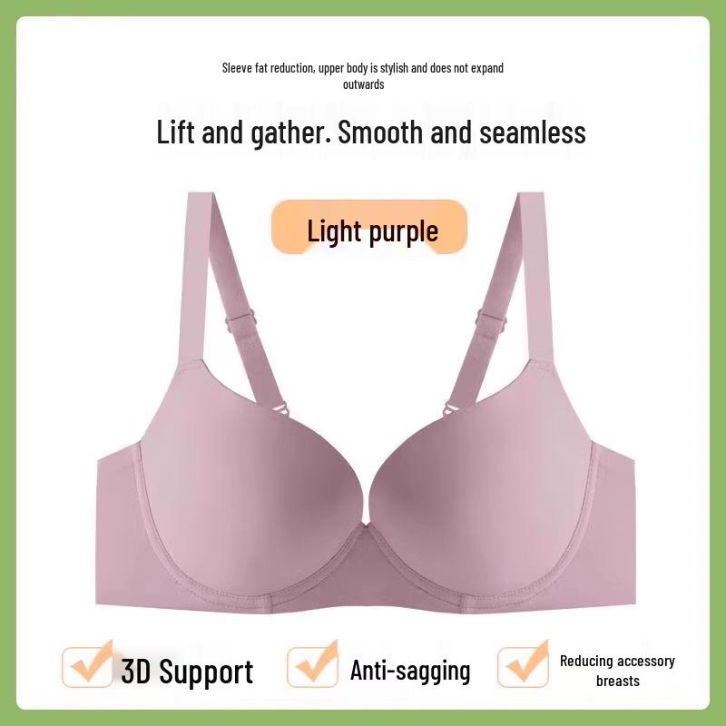 Бесшовный бюстгальтер больших размеров с легкой поддержкой и мягкой косточкой - Полная чашка, Боковая поддержка для уменьшения объема