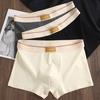 Men Boxer Underwear Mid-rise Wide Elastic Waistband Patchwork Color U-Convex Shorts Briefs Breathable Panties
