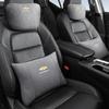 Suede Car Headrest Soft Neck Protective Support Pillows for Chevrolet AVEO Blazer CAPTIVA Cavalier CRUZE IMPALA LACETTI MALIBU