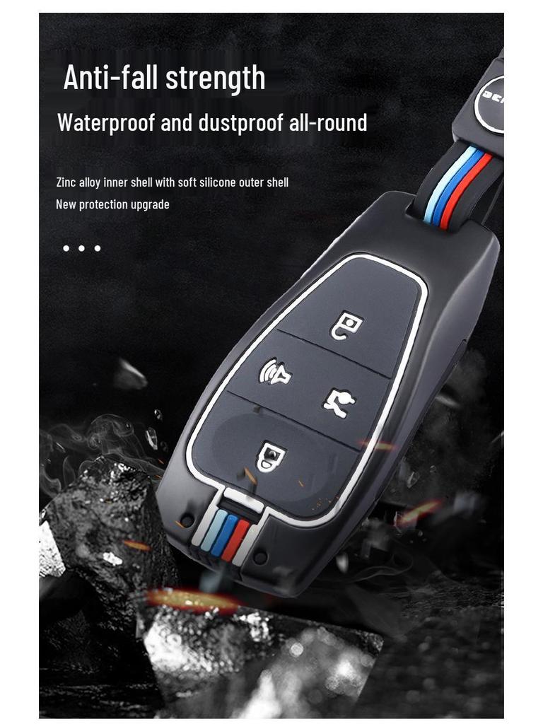 Beijing Auto Key Cover for BJ40, BJ80, U7, X7, EU5, U5 Plus