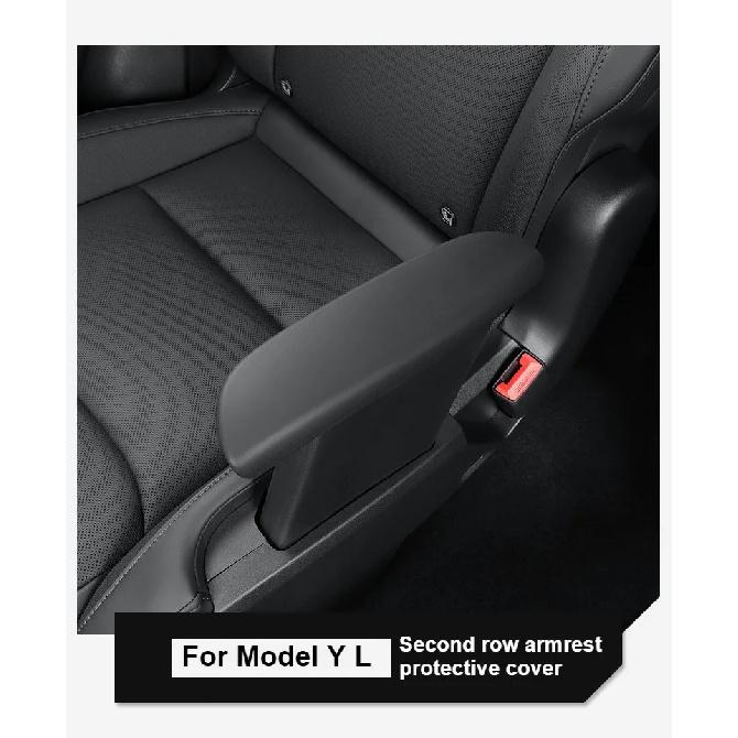 For Tesla Model YL Six Seats Second Row Armrest Protective Cover Silicone Handrail Elbow Support Dirt-Resistant Protection Case