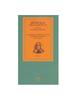 Книга, Спиноза полное собрание сочинений 3 богословско-политический трактат[LS]