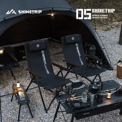ShineTrip 05 Series складной стул для отдыха на открытом воздухе портативный кемпинговый регулируемый складной стул для офиса обеденный сон рыбалка пикник стул