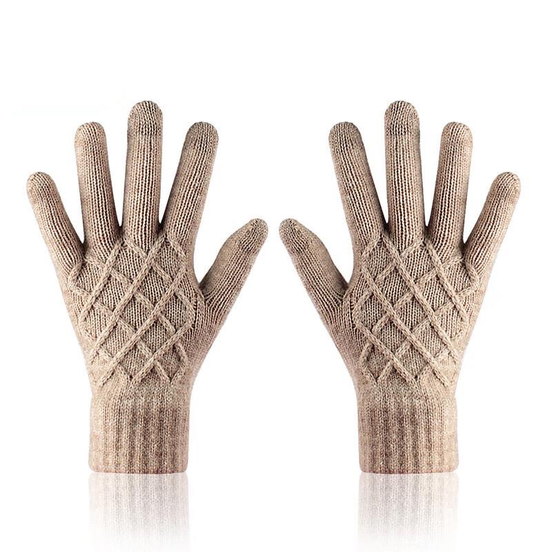 Winter Knitted Five-Finger Gloves