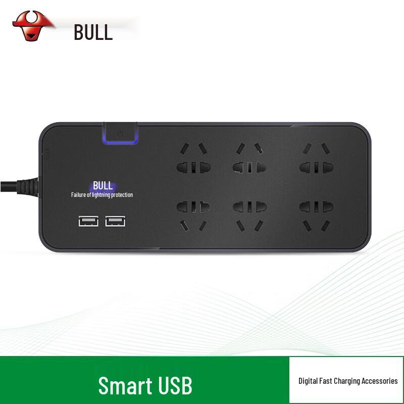 BULL Surge Protector Power Strip with 6 Outlets and USB CN plug (adapter included)