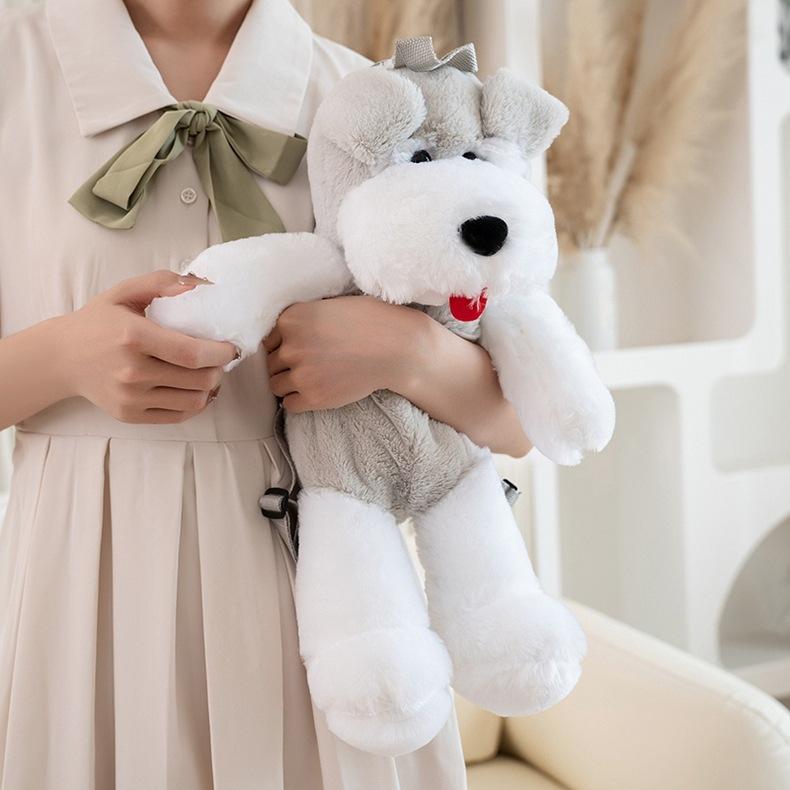 Мультяшный Милый Рюкзак Шнауцера Детский Плюшевый Большой Вместимости Рюкзак Щенка Девочки Повседневная Сумка Через Плечо Сумка для Ношения