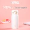 Thermos Термокружка из нержавеющей стали JNR Series, 350 мл