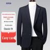 Мужской приталенный пиджак в стиле business casual