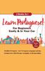Книга Learn Portuguese For Beginners Easily & In Your Car! Vocabulary Edition! & Phrases Edition 2 Books In 1!