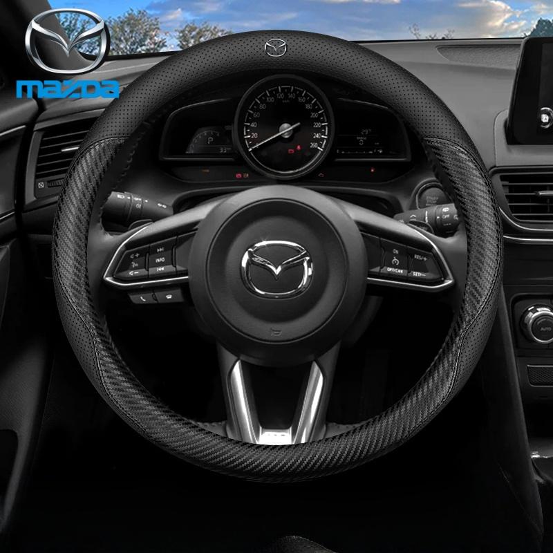 НОВИНКА Для Mazda 2 3 5 6 CX-4 CX-5 CX-7 CX-8 CX-30 CX-50 MX5 Miata RX-7 RX-8 Axela Atenza Автомобильный Кожаный Чехол на Руль из Углеродного Волокна