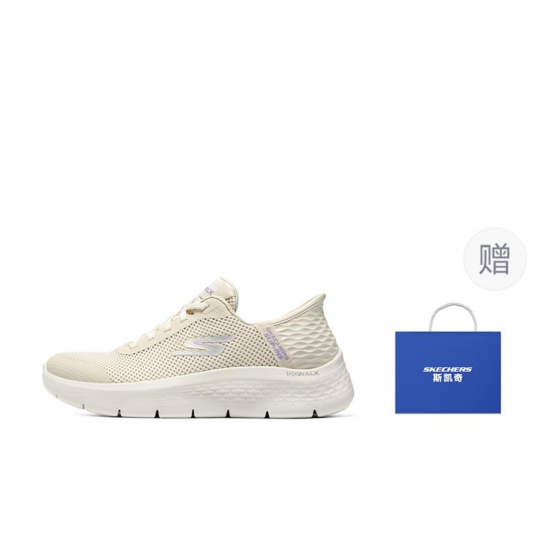 Skechers Cushioning Abrasion Resistant Breathable Moisture Wicking Support Balance Lightweight Low top Walking Shoes 124836-OFWT