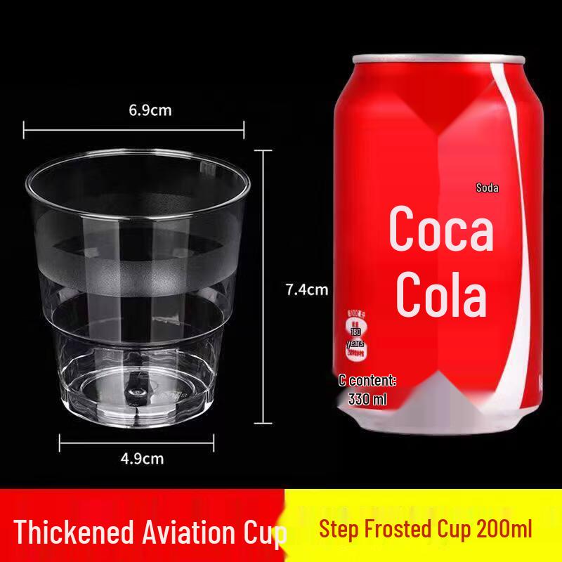 Disposable Hard Plastic Aviation Cup