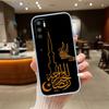 NH33 Islamic Muslim Girls text Phone Case for Motorola Moto G40 G04 G05 One Ace Action  Fusion + Plus Hyper Macro Vision Zoom