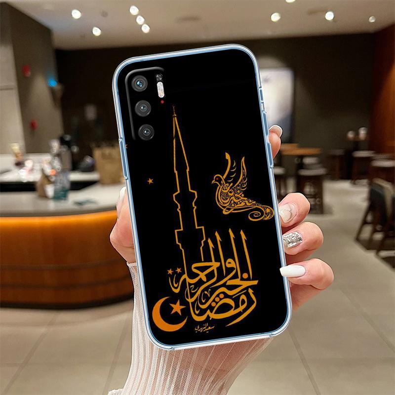 NH33 Islamic Muslim Girls text Phone Case for Motorola Moto G40 G04 G05 One Ace Action Fusion + Plus Hyper Macro Vision Zoom