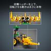 LEGO Technic John Deere 9700 Кормоуборочный комбайн Игрушка Подарочный блок Мальчики Девочки Дети 8 лет 9 лет 10 лет 11 лет Элементарный