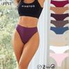 Seamless Thongs For Women Soft And Comfortable G-string Solid Color Underwear Mid Waist Briefs