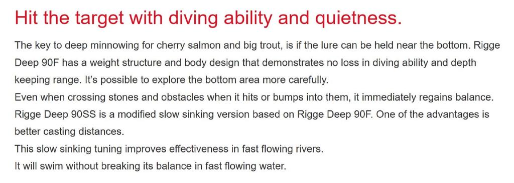 ZipBaits Плавающая приманка Rigge Deep 90F 191 (4590)