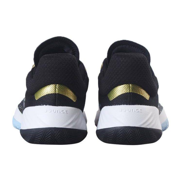 adidas DONВыпуск 1 Белый Черный FV6138