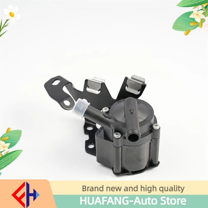 Electric Auxiliary Coolant Pump for X5M X6M 4.4L V8 Turbocharger:11517629917 11517583160 11517604525 11537603976 11537630368